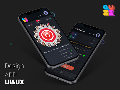 QUIZ Game app branding design game illustration ui userinterface ux