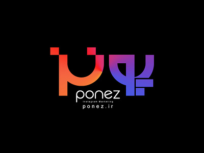ponez app branding design flat illustration logo type typography ui vector