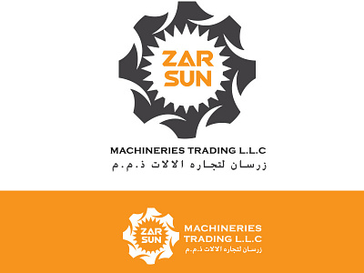 zarsun logo branding design illustration logo typography vector