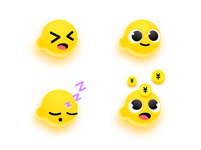 yellow cute expressions 02 2d character cute design expression illustration yellow