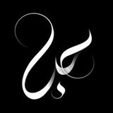 GajArts Graphics