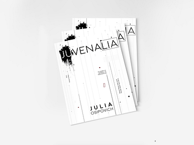 Juvenalia