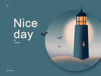 lighthouse branding design illustration texture ui vecor web