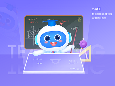 study IP animation design illustration