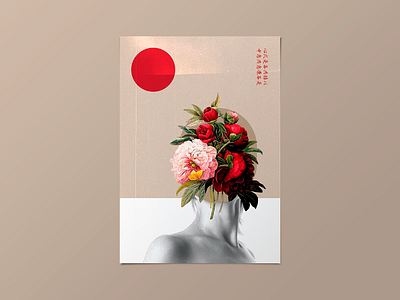 Colagem cartazes colagens collages design flores flowers graphic design henriqdesigner posters
