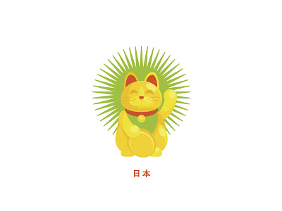 Touring - Japan graphic design icon illustration illustrator japan logo vector