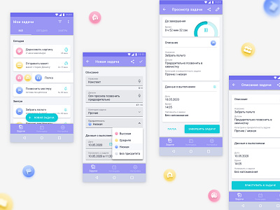 small project android android app design app appdesign design figma materialdesign ux uxdesign webdesign