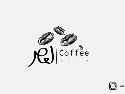 Coffee Logo animation art art board branding coffee bean coffeelogo design flat graphic identity illustration lettering logo minimal pattern poster product branding typography vector