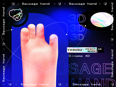 Sausage hand 3d animation branding c4d clean design flat illustration illustrator typography