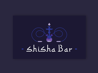 Shisha Bar - Logo Design design hindu hookah illustration indian logo logodesign pantone purple shisha shishabar vector
