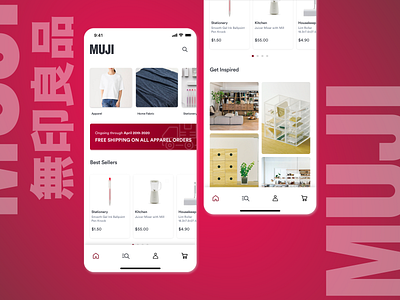 Muji Application app minimal mobile app mobile design mobile ui muji native product design ui ux