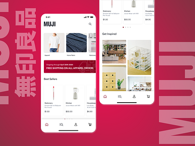 Muji Application