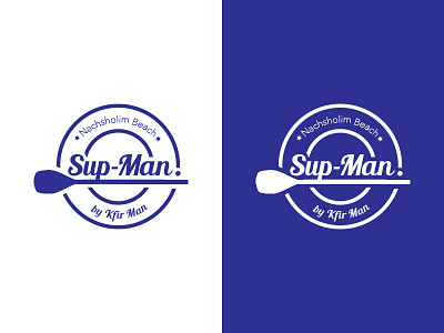 Sup Man branding logo sport sup surf