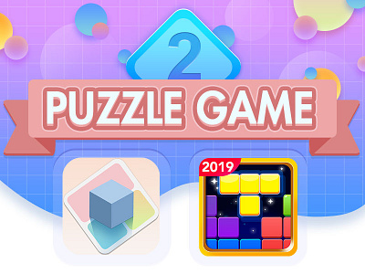 Puzzle Game graphic design logo