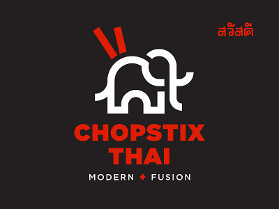 Chopstix Thai Foodtruck Concept brand identity logo