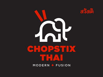 Chopstix Thai Foodtruck Concept