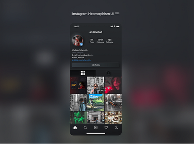 Instagram Neomorphism UI dark figma instagram logo neomorphism ui web website