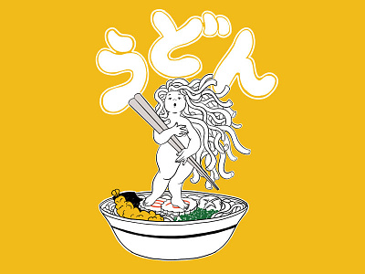 Udon Girl anime black black and white cuisine girl japan japanese line noodle noodles restaurant udon