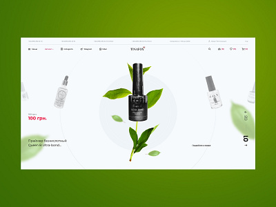 Tinafox Online Store clean design eco ecommerce makeup online store shop shopping store ui ux web