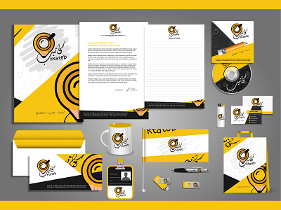 Ktateb corporate identity