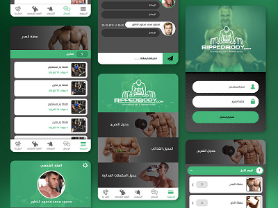 GYM gym app ui ux