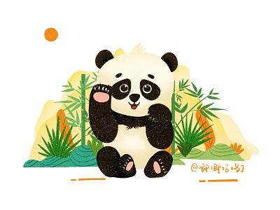 Panda illustration