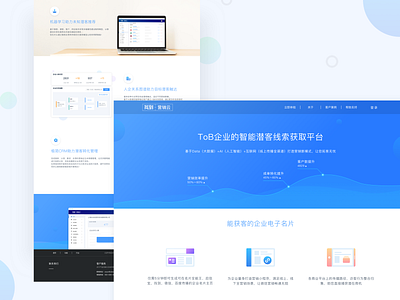 Zdao_The secondary pages design ui ux web