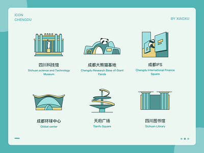 City Icon Design · CHENGDU design ui 中国 四川 城市 建筑 成都 清新 熊猫 高级