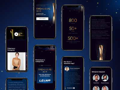 BR Awards 2020 awards dark ui design gambling golden mobile ui uiux web webdesign
