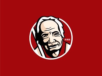 Asian KFC