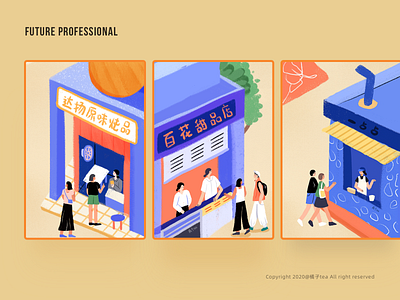 Orange tea | Dribbble