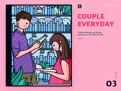 Couple everyday 03 boy couple couple everyday girl illustration