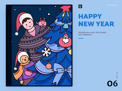 Happy new year 03 boy christmas christmas tree illustration 插图