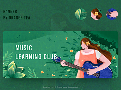 Illustration banner 04 banner design flower girl green guitar illustration lie down vector illustration 插图 设计