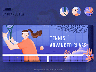 Illustration banner 06 blue design girl grass illustration motion tennis tennis ball tree vitality wall 插图 设计