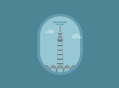 Dharahara