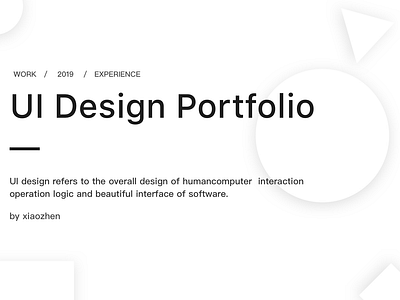 The first page of my portfolio