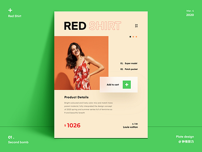 Red shirt design icon illustration plant ui ux web web design webdesign website 设计