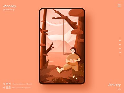 Autumn twilight design illustration ui 插画 设计