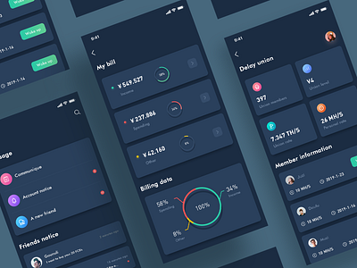 Block chain app design icon team ui ux 应用 设计