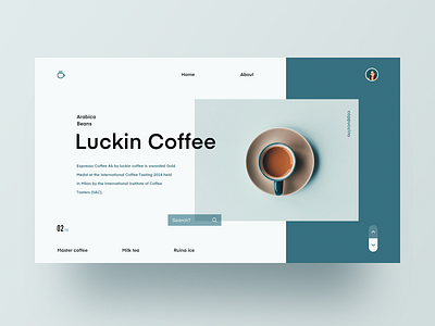 Luckin Coffee design photo plan ui ux web design webdesign 设计