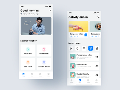 Luckin Coffee - Part 01 app design ui ux 设计