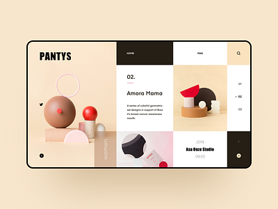 Pantys app design icon team ui ux web web design webdesign website 设计