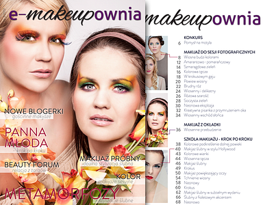 e-makeupownia