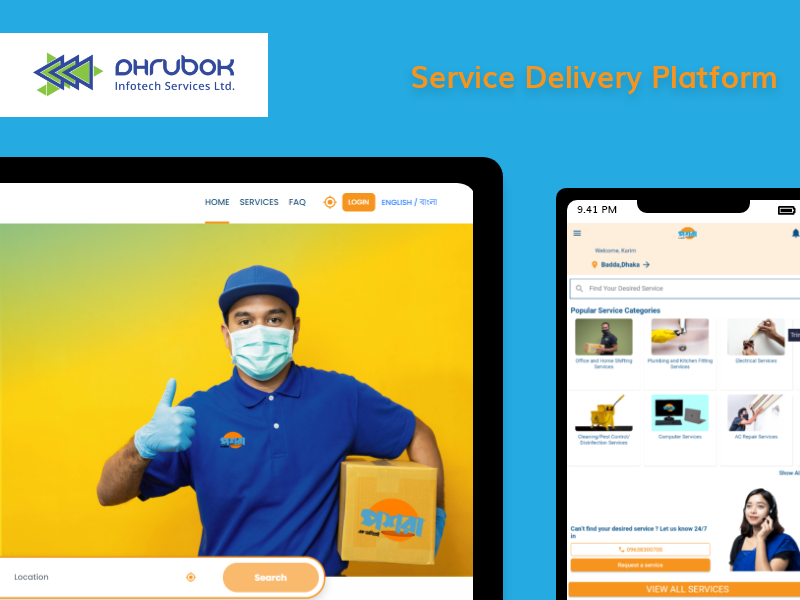 Complete Solution For Service Delivery Platform By Dhrubok Infotech   Dribbble 