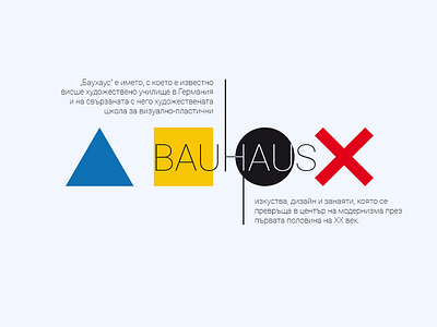 Bauhaus bauhaus ui university vectors
