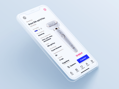 Mobile application for electronics store app apple application application design basket blue braun card design electronics store gold iphone minimal mobile mobile app mobile design mobile ui mobile ui design ui ux