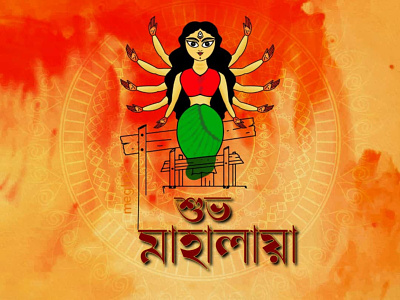 The arrival of the Goddess of Power - Shubho Mahalaya design durga illustration maa durga mahalaya
