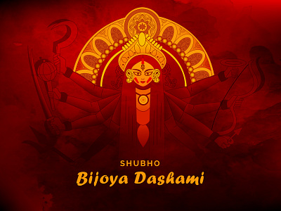 Shubho Bijoya - The Auspicious Victory bijoya design durga illustration maa durga shubho bijoya