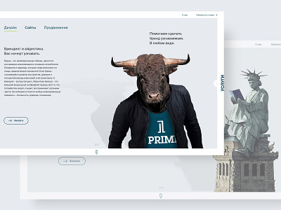 Prime digital design landing webdesign website website concept